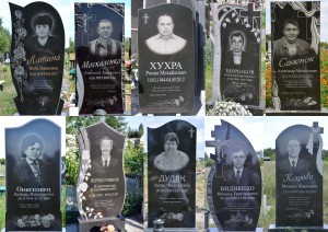 Стели гранітні та форми пам'ятників