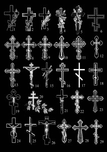 Крести, Квіти, Природа